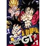 DRAGON BALL GT1 [DVD]