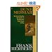 Dune Messiah