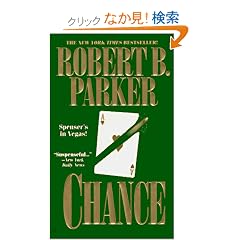 Chance (Spenser)