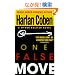 One False Move (Myron Bolitar)