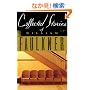 Collected Stories (Vintage International)