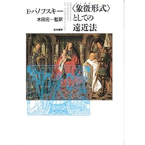 �u�ے�(�V���{��)�`���v�Ƃ��Ẳ��ߖ@