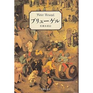 �u�����[�Q��