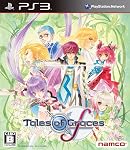 テイルズ オブ グレイセス F画像