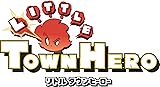 リトルタウンヒーロー - Switch (【パッケージ版限定封入特典】DLC「オリジナルサウンドトラックダウンロードコード」 同梱)