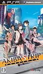 AKIBA'S TRIP画像