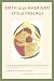 Birth as an American rite of passage