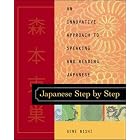 Click here to buy Japanese Step by Step : An Innovative Approach to Speaking and Reading Japanese by  Gene Nishi.