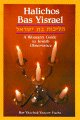 Halichos Bas Yisrael