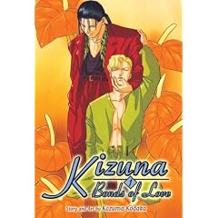 Kizuna cover