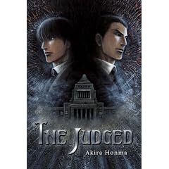 The Judged cover