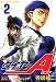 寺嶋裕二: ダイヤのＡ第２巻