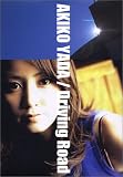 Driving Road ���İ����ҡ�DVD�ռ̿���