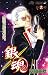 �亲 ��16�� (16)