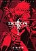 DOGS/BULLETS CARNAGE 1 (1)