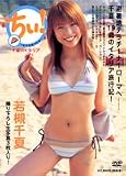 �������DVD�����������ԥ��򿩤٤����[DVD]