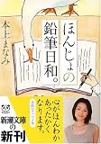 �ۤ󤸤�α�ɮ���¡�