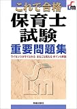 http://ec3.images-amazon.com/images/P/4405021945.09._SCMZZZZZZZ_V1056608120_.jpg