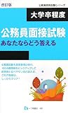http://ec3.images-amazon.com/images/P/4565074818.01._SCMZZZZZZZ_V58519771_.jpg