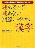 http://ec3.images-amazon.com/images/P/4576032348.09._SCMZZZZZZZ_V1073366482_.jpg