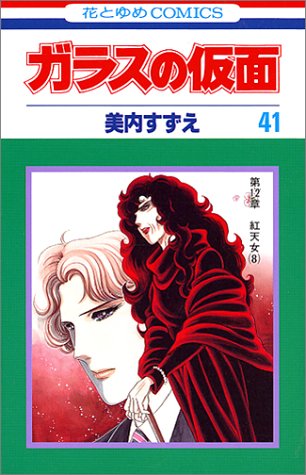 ���饹�β��� (41)