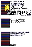 http://ec3.images-amazon.com/images/P/4788939827.01._SCMZZZZZZZ_V51582823_.jpg
