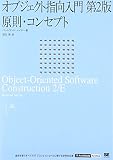 4798111112
