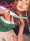 MAX初ソロ写真集―Reina Strawberry