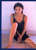Luna - ��ʬ���һҼ̿���