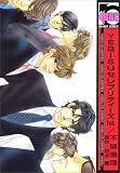 YEBISU����֥�ƥ����� 1st