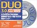 DUO 3.0 CD復習用 (3)