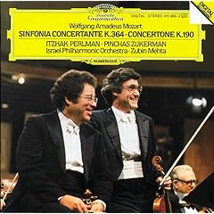 Zukerman and du Pre
