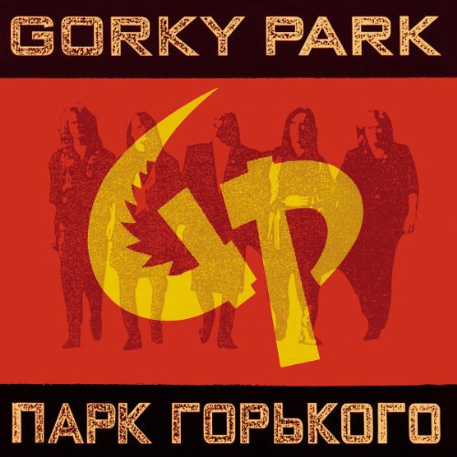 GORKY PARK - Park Gor