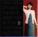 コンサートの夜のCDジャケット