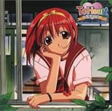 YellのCDジャケット