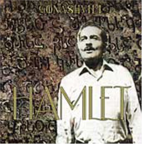 HAMLET - Versus Lyrics - Zortam Music