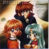 EXTRICATIONのCDジャケット