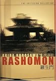 Akira Kurosawa's Rashomon DVD cover