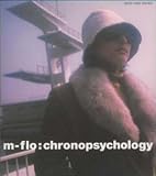 chronopsychologyのCDジャケット