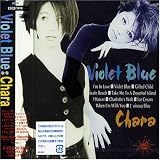 青い鳥のCDジャケット