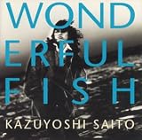 寒い冬だからのCDジャケット