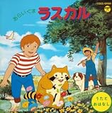 ���Ϥ褦�ɥ˥��֥�å���CD���㥱�å�