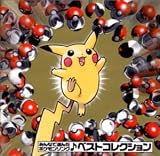 なつやすみファンクラブのCDジャケット