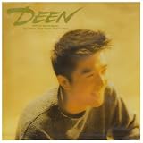 思いきり笑ってのCDジャケット