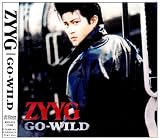 遠い日のメロディーのCDジャケット
