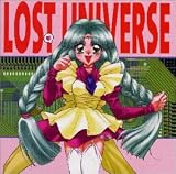 UN・LIMITEDのCDジャケット