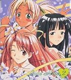 Happy happy * rice showerのCDジャケット