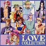 愛としか呼べないのCDジャケット