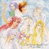 新しい夏に会いに行こうのCDジャケット