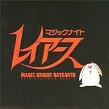 涙の地図のCDジャケット